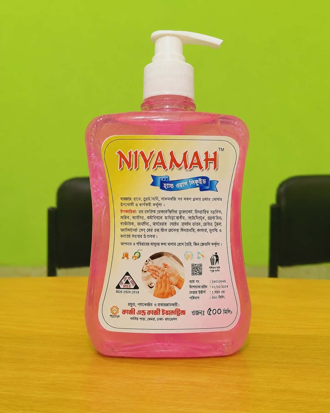 Product